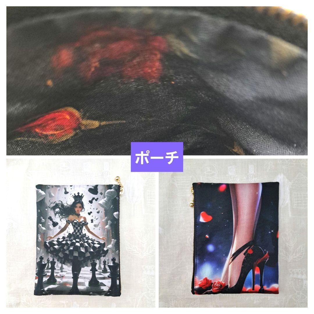 kyla ブックカバー、ポーチ