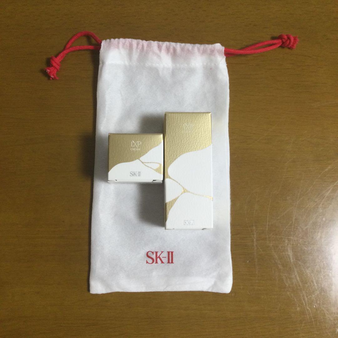 SK II金継ぎ　トライアルサンプルセット