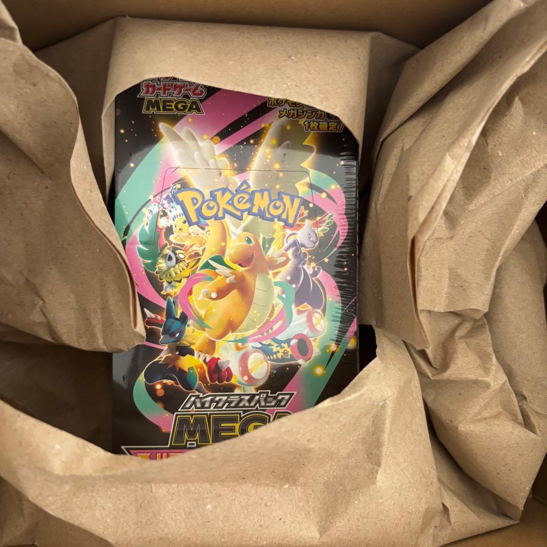 ポケカ MEGAドリームex メガエルレイドex まとめ売り 匿名