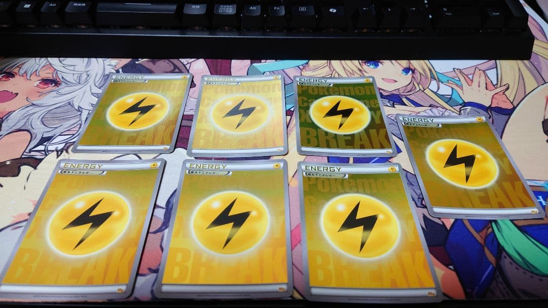 breakエネルギー ミラー 雷 14枚