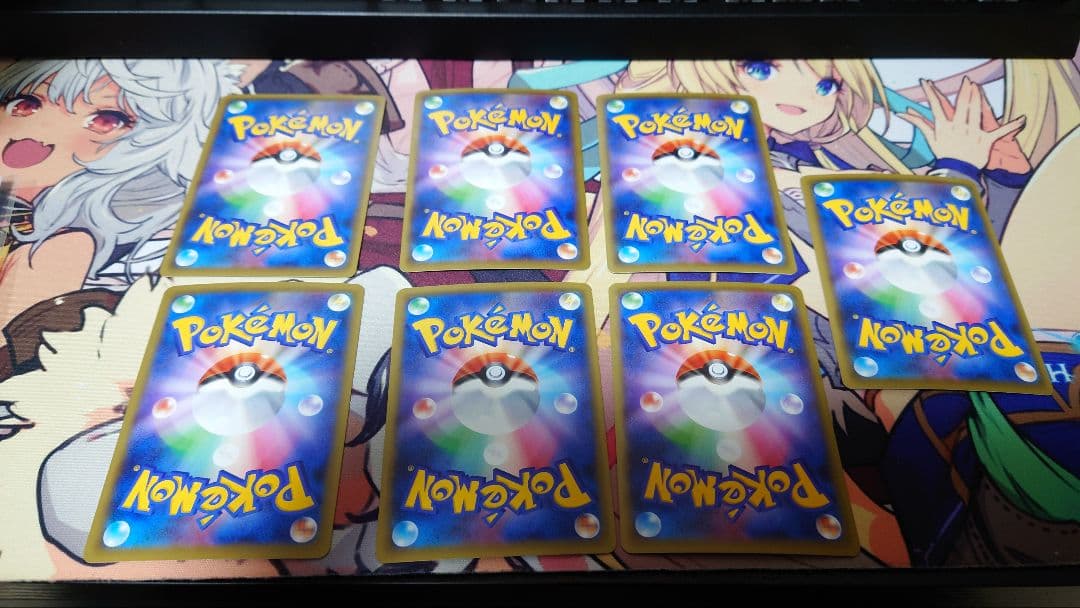 breakエネルギー ミラー 雷 14枚