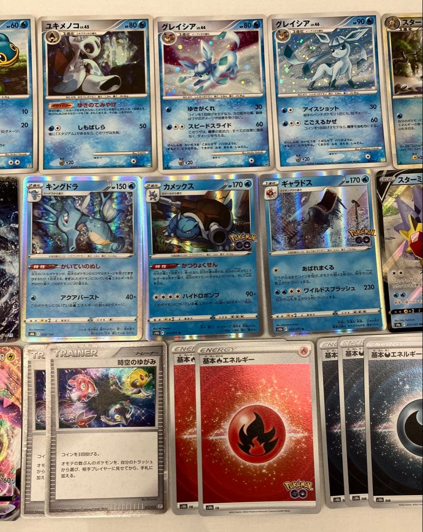 ポケカ ポケモンカード キラカード おまとめ 112枚