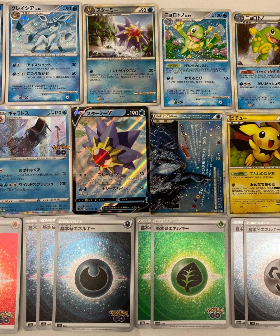 ポケカ ポケモンカード キラカード おまとめ 112枚