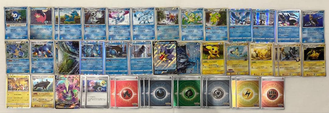 ポケカ ポケモンカード キラカード おまとめ 112枚