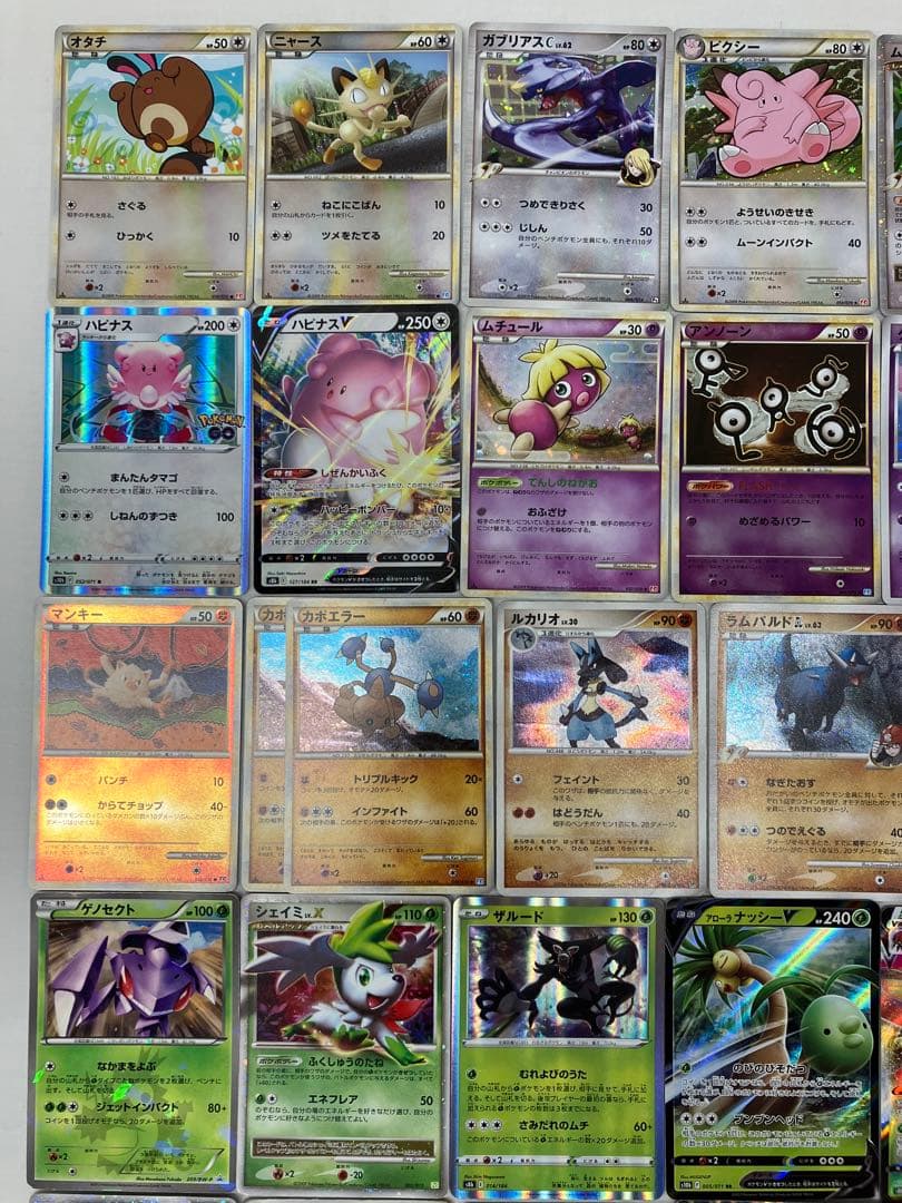 ポケカ ポケモンカード キラカード おまとめ 112枚