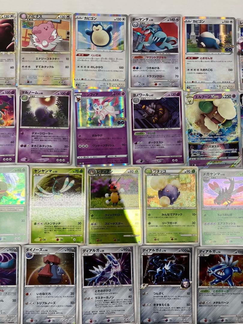 ポケカ ポケモンカード キラカード おまとめ 112枚