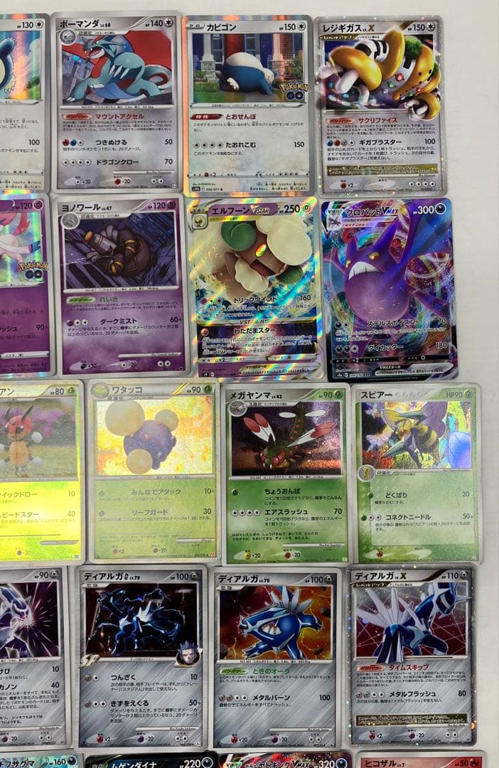 ポケカ ポケモンカード キラカード おまとめ 112枚