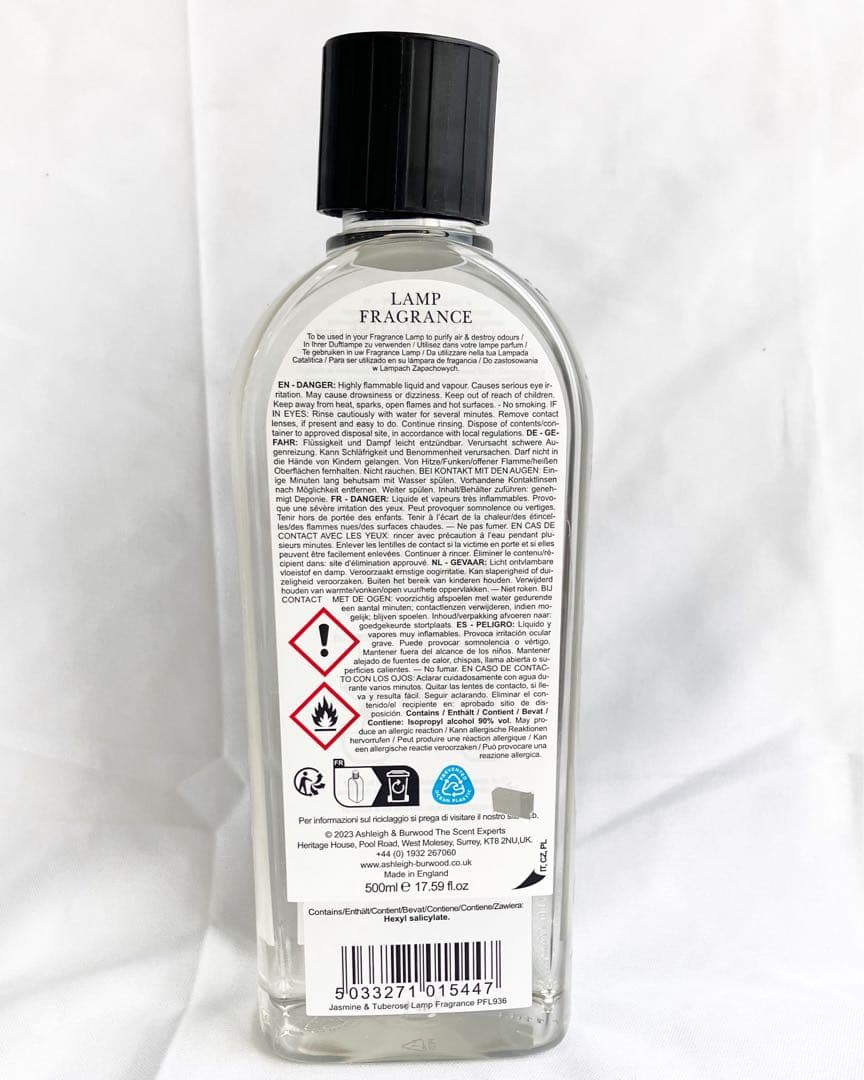 アシュレイ＆バーウッド オイル 【500ml】ヨシノウォーターズ