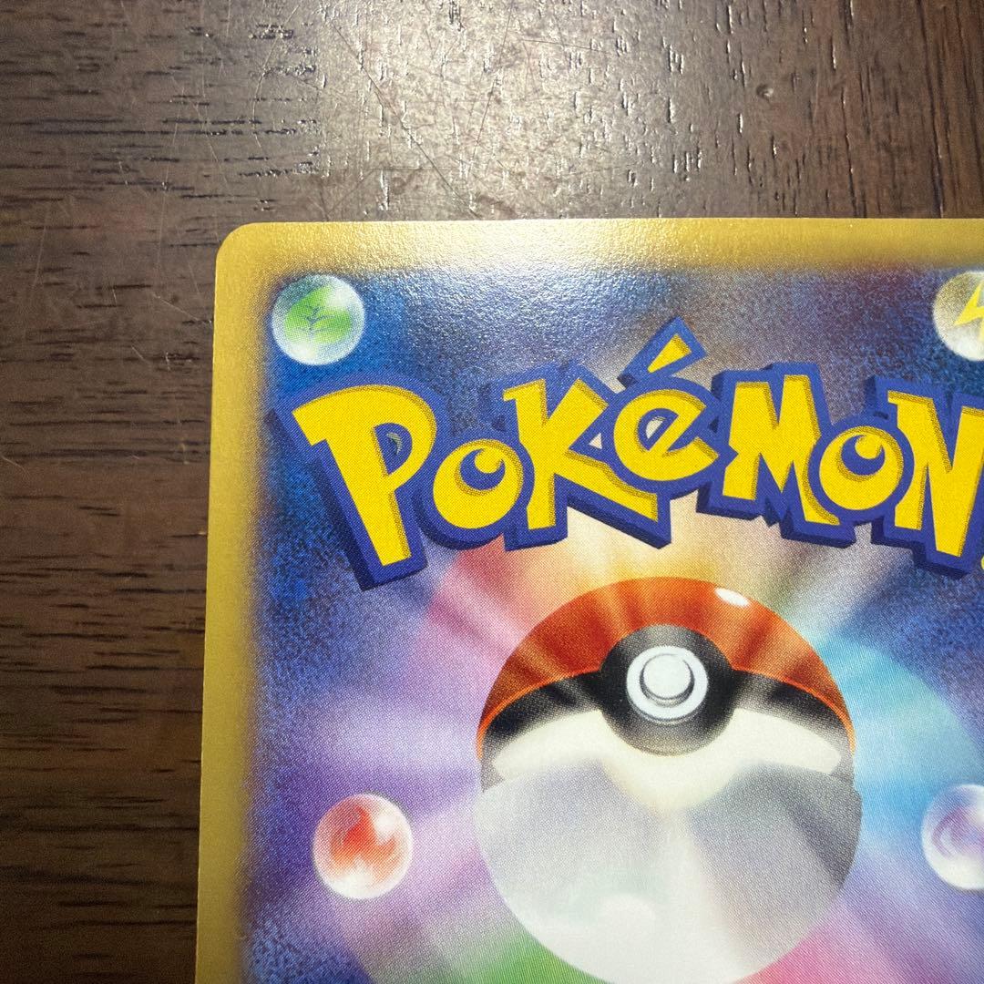 MリザードンEX XYA メガバトルデッキ60 MリザードンEX 002/021