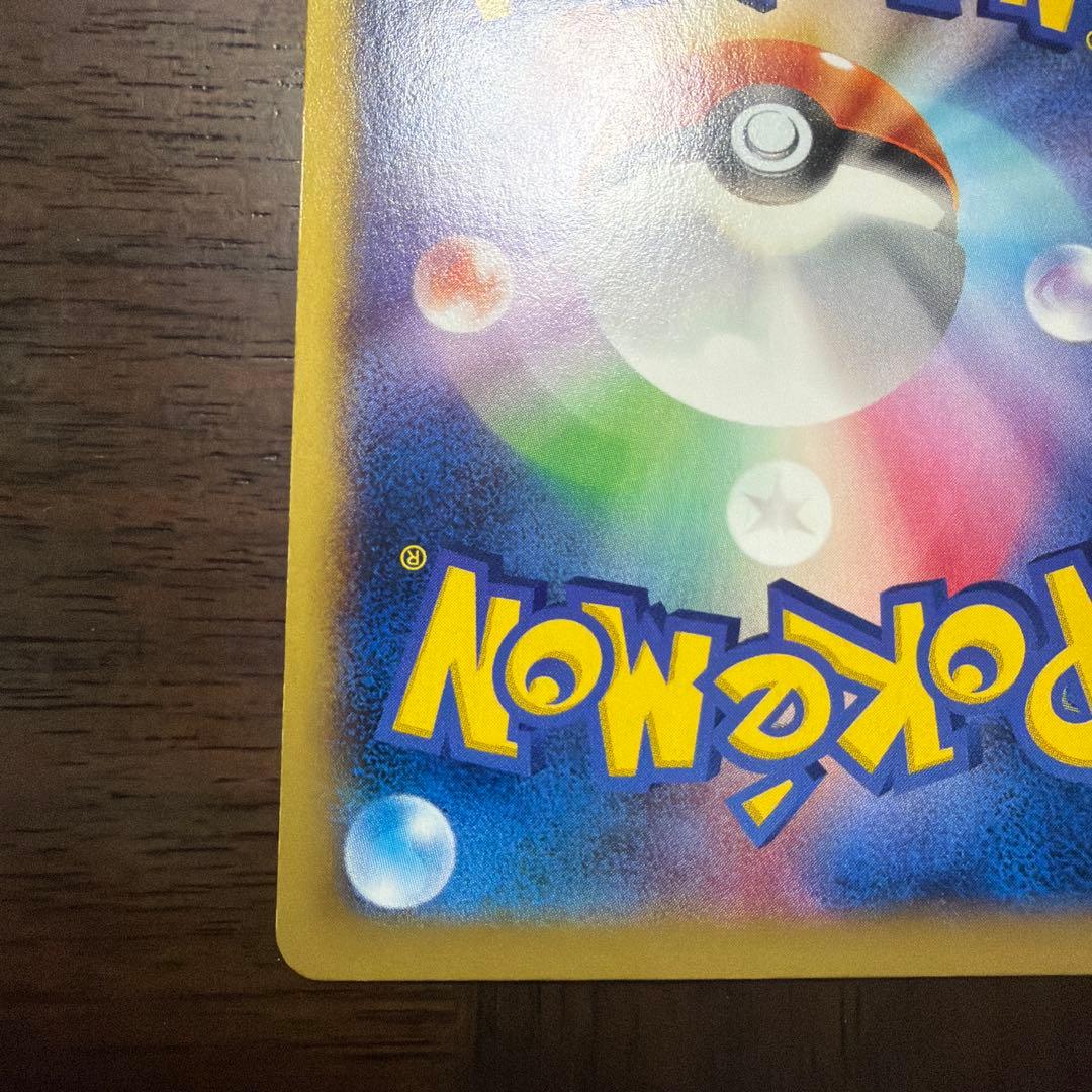 MリザードンEX XYA メガバトルデッキ60 MリザードンEX 002/021