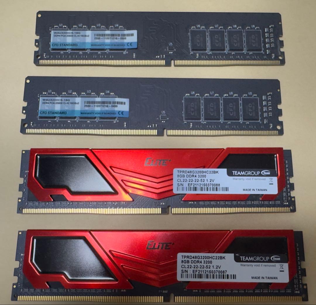 DDR4 3200MHz 48GB (16GB×2枚 8GB×2枚)