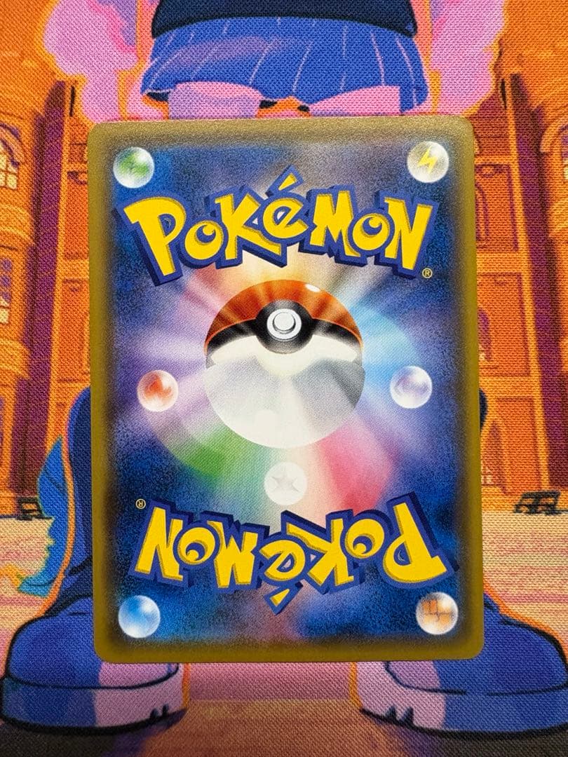 ポケモンカードゲーム プロモ サッポロのピカチュウ