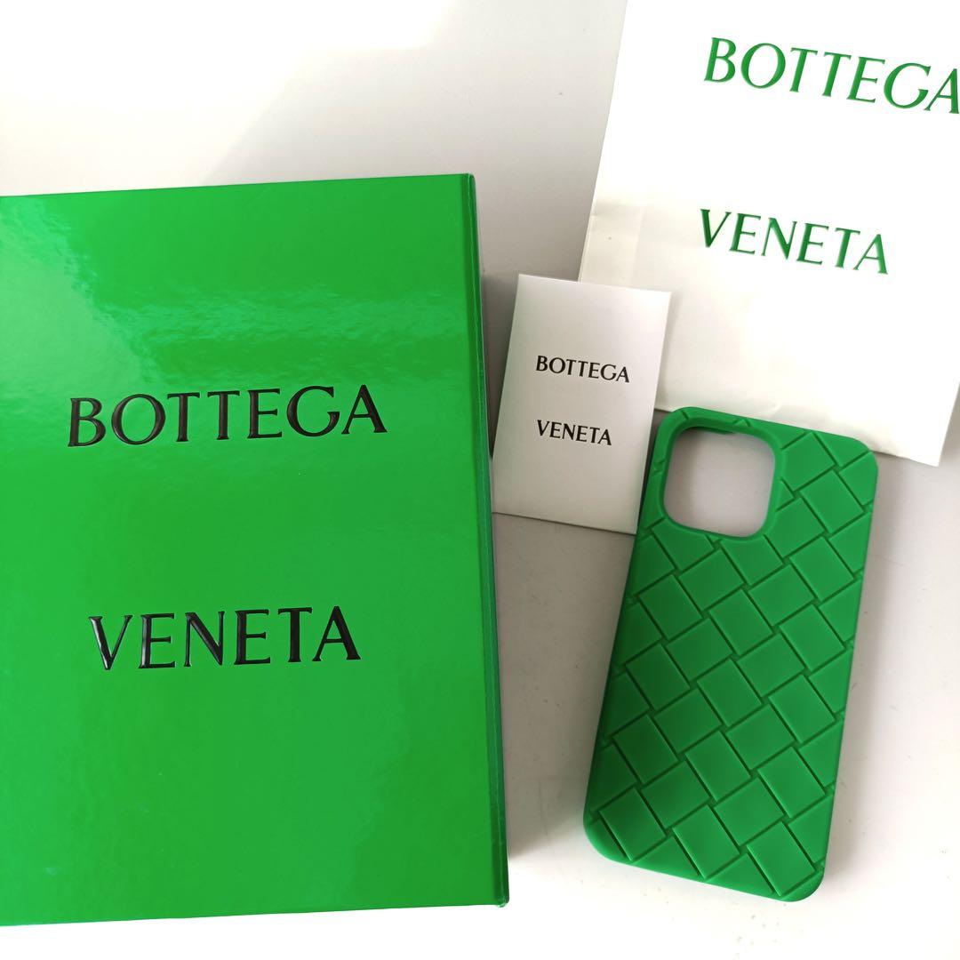 ボッテガヴェネタ iPhone14 PRO MAX シリコンケース パラキート