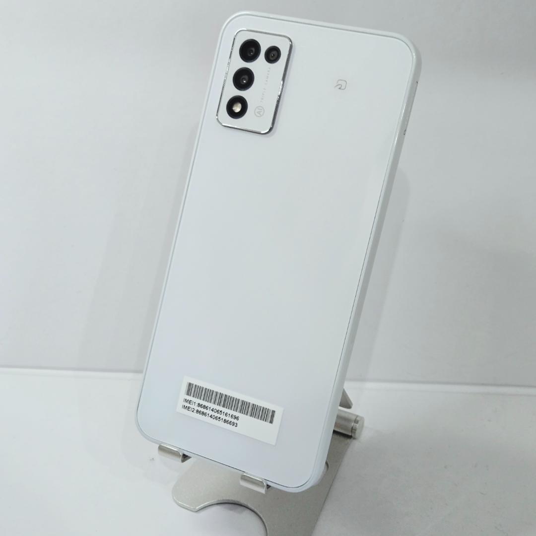 01 Libero 5G III ホワイト SIMフリー 極美品
