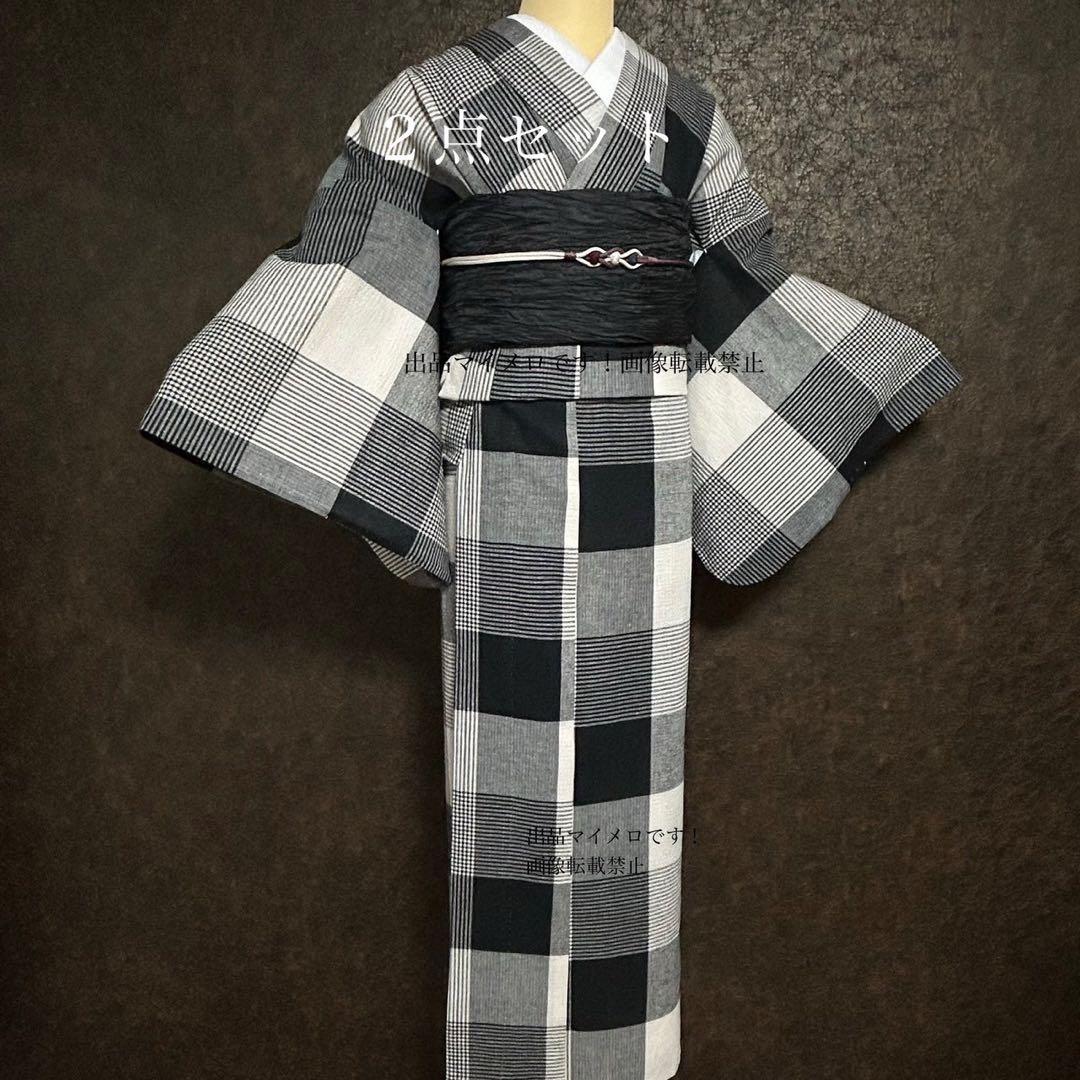 浴衣　綿麻　先染め ブロックチェック 黒　グレー　格子 2点　0531⑫