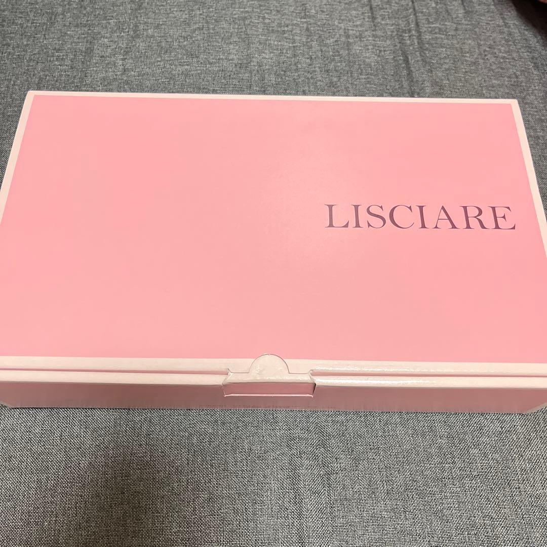 メナード　ルシアルフルセット　サンプルセット付き!