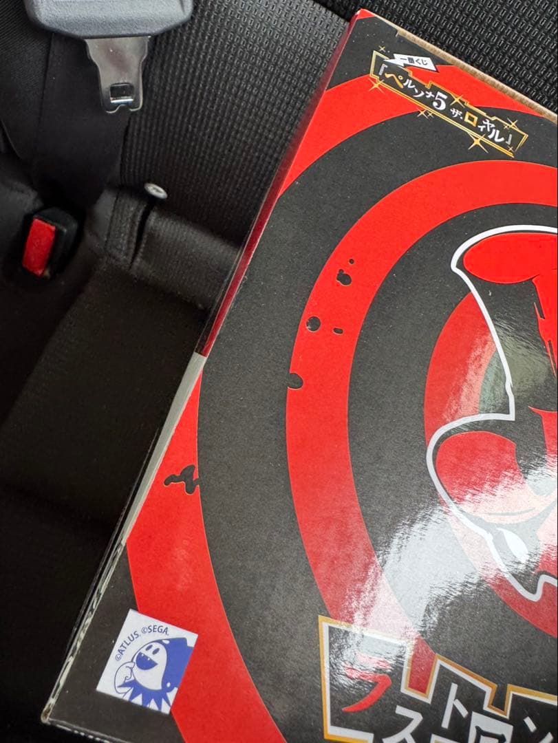 一番くじ 『ペルソナ５ ザ・ロイヤル』　ラストワン賞　未開封