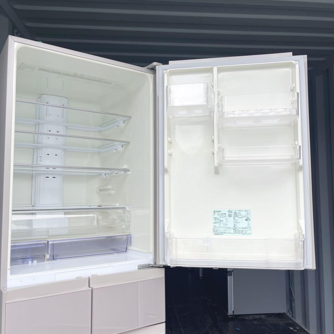 55取付無料！三菱ワイドチルドルーム搭載高性能ラベンダーピンク5ドア冷蔵庫！