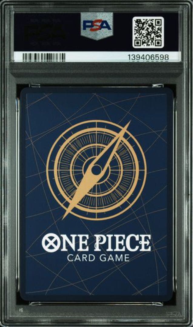 ポートガス・D・エース 手配書【PSA10】　13-119 sp