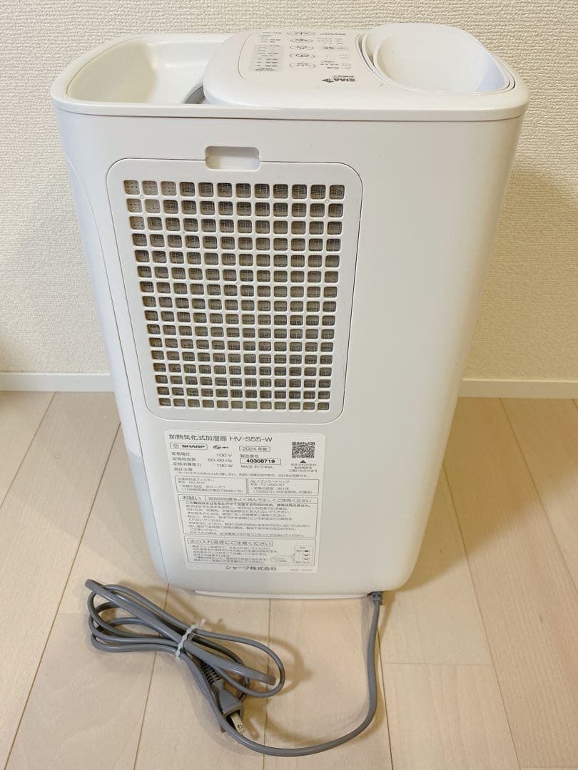 シャープ　プラズマクラスター　加湿器 HV-S55W 2024年製