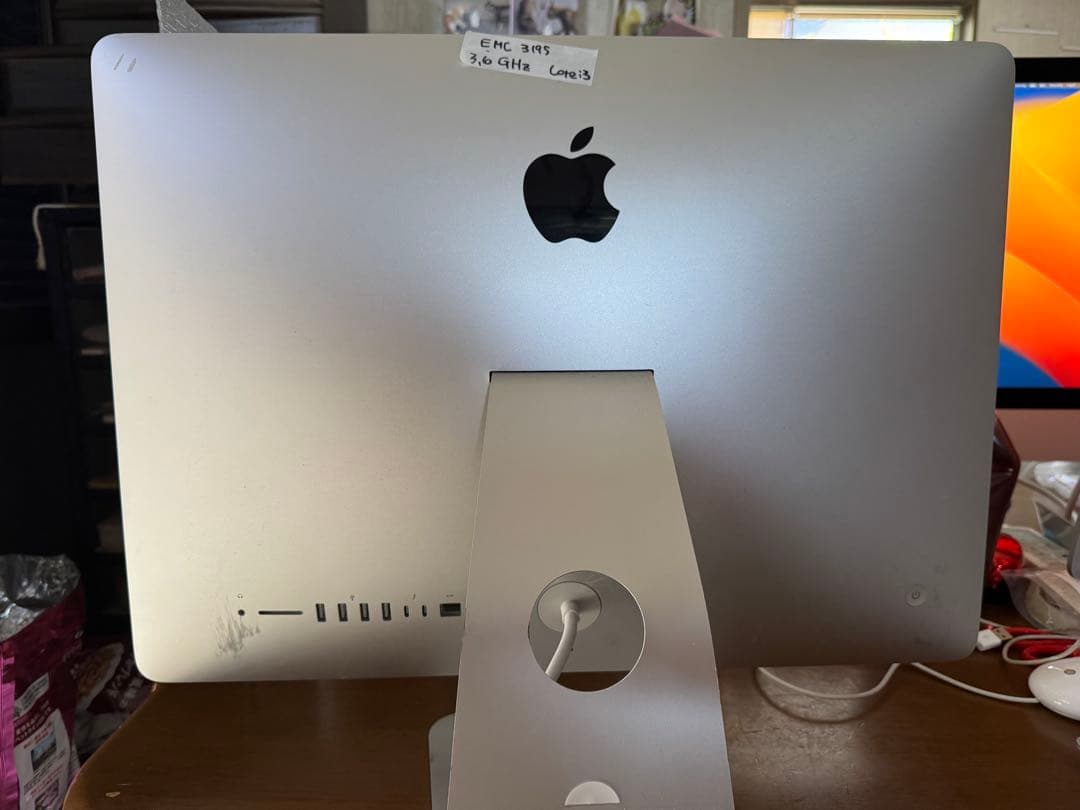 iMac 21.5インチ (EMC 2975) ひび割れあり