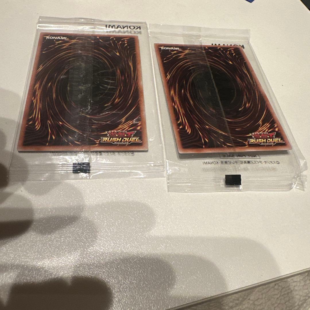 遊戯王　ラッシュデュエル　ハーピィレディ　赤文字　未開封 プロモ　2枚