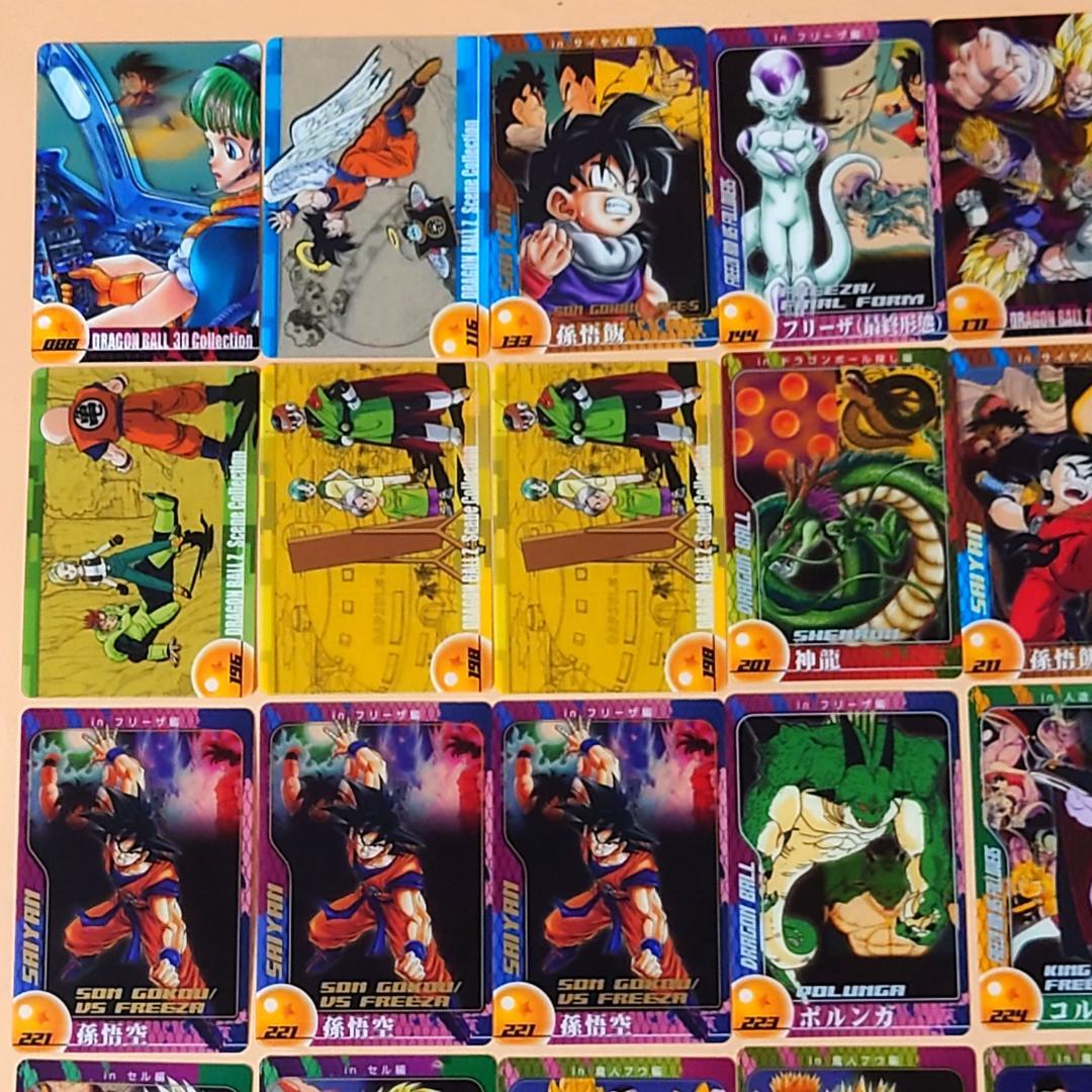 【現状品】 ドラゴンボール 森永ウエハースカード 60枚 被りあり