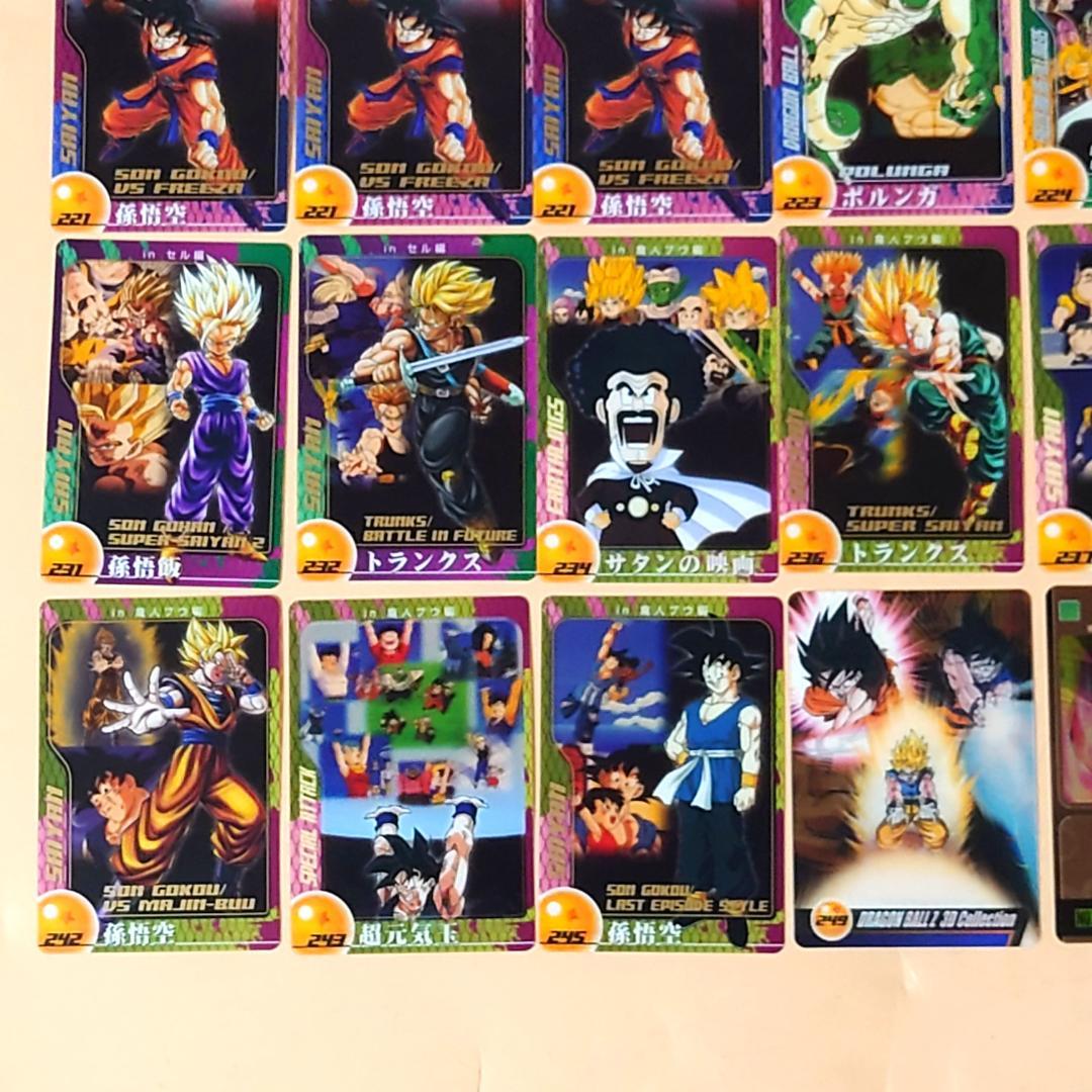 【現状品】 ドラゴンボール 森永ウエハースカード 60枚 被りあり