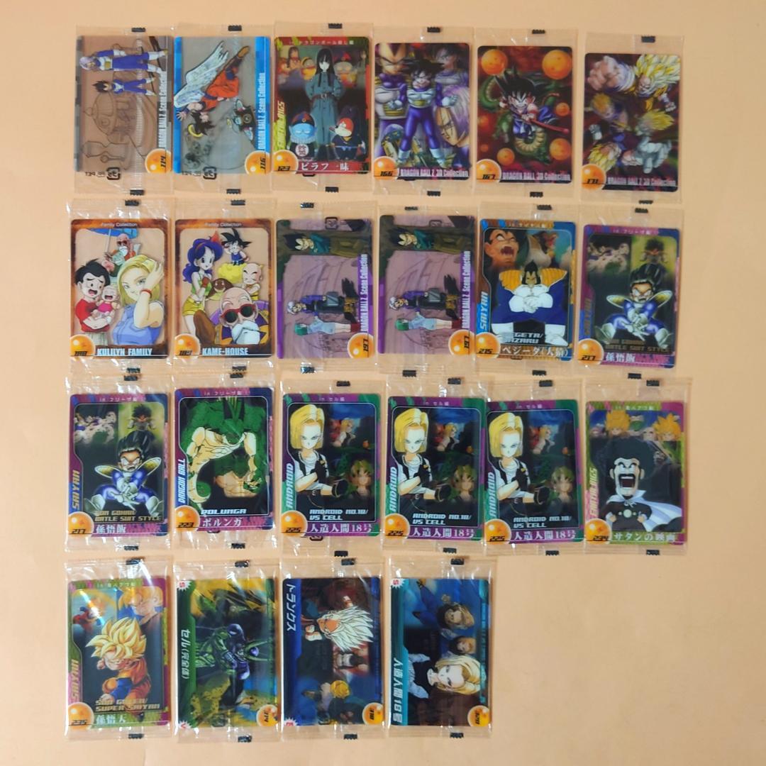 【現状品】 ドラゴンボール 森永ウエハースカード 60枚 被りあり