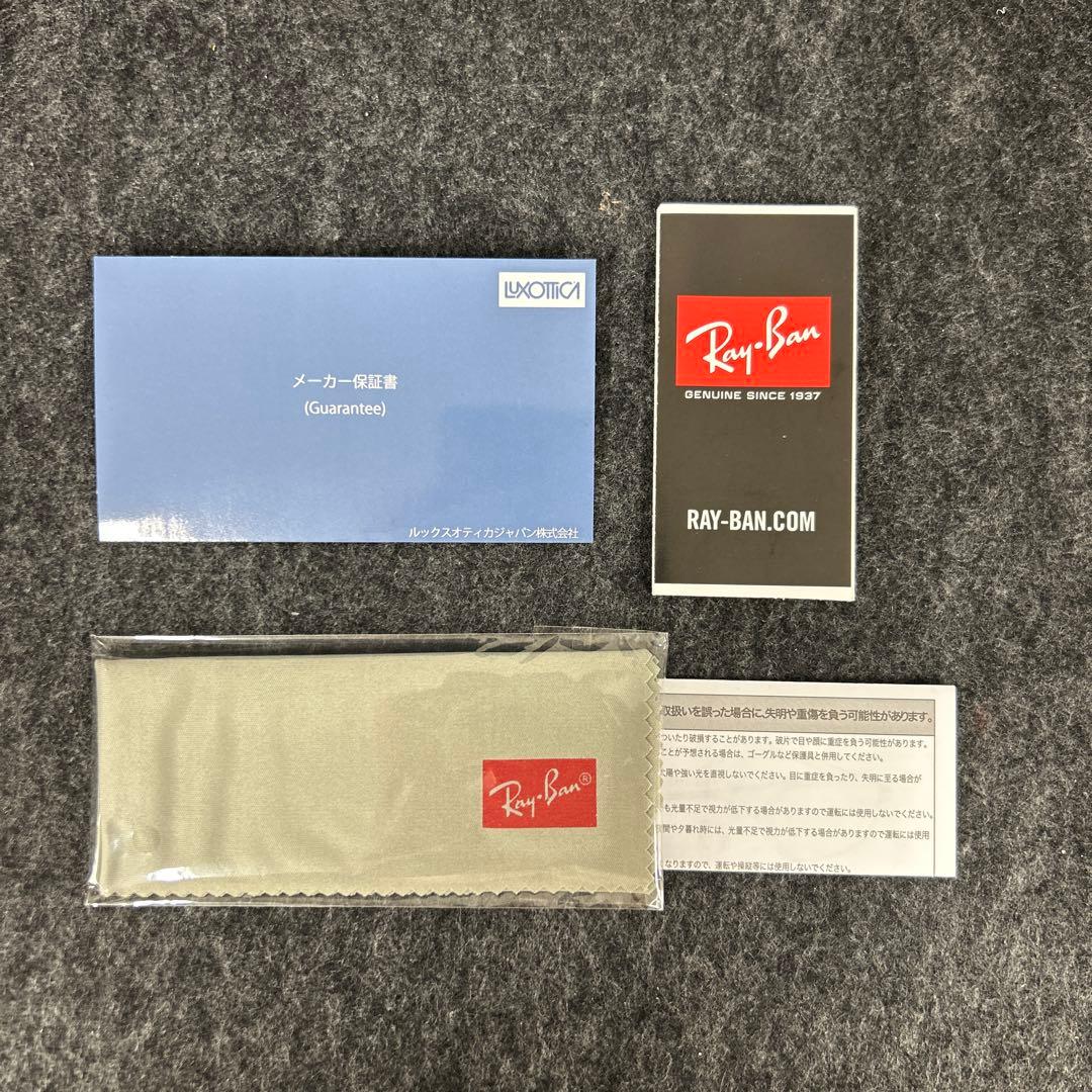Ray-Ban ORB4391D サングラス ブラック