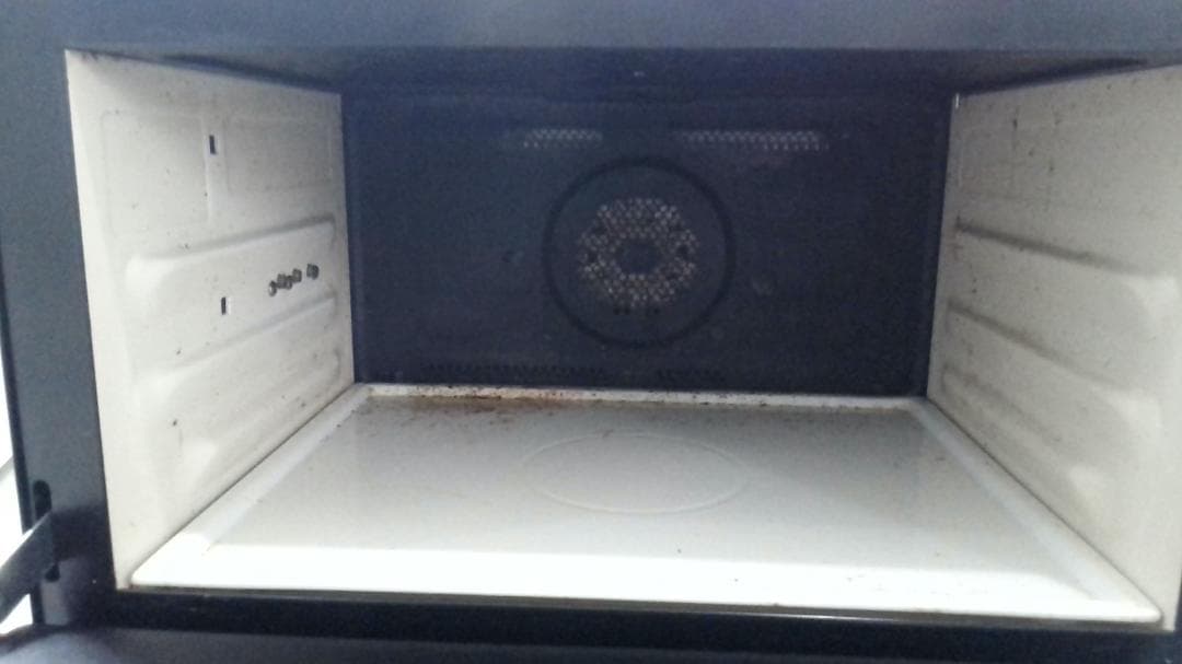 中古　日立　電子レンジ　 ヘルシーシェフ MRO-TW1