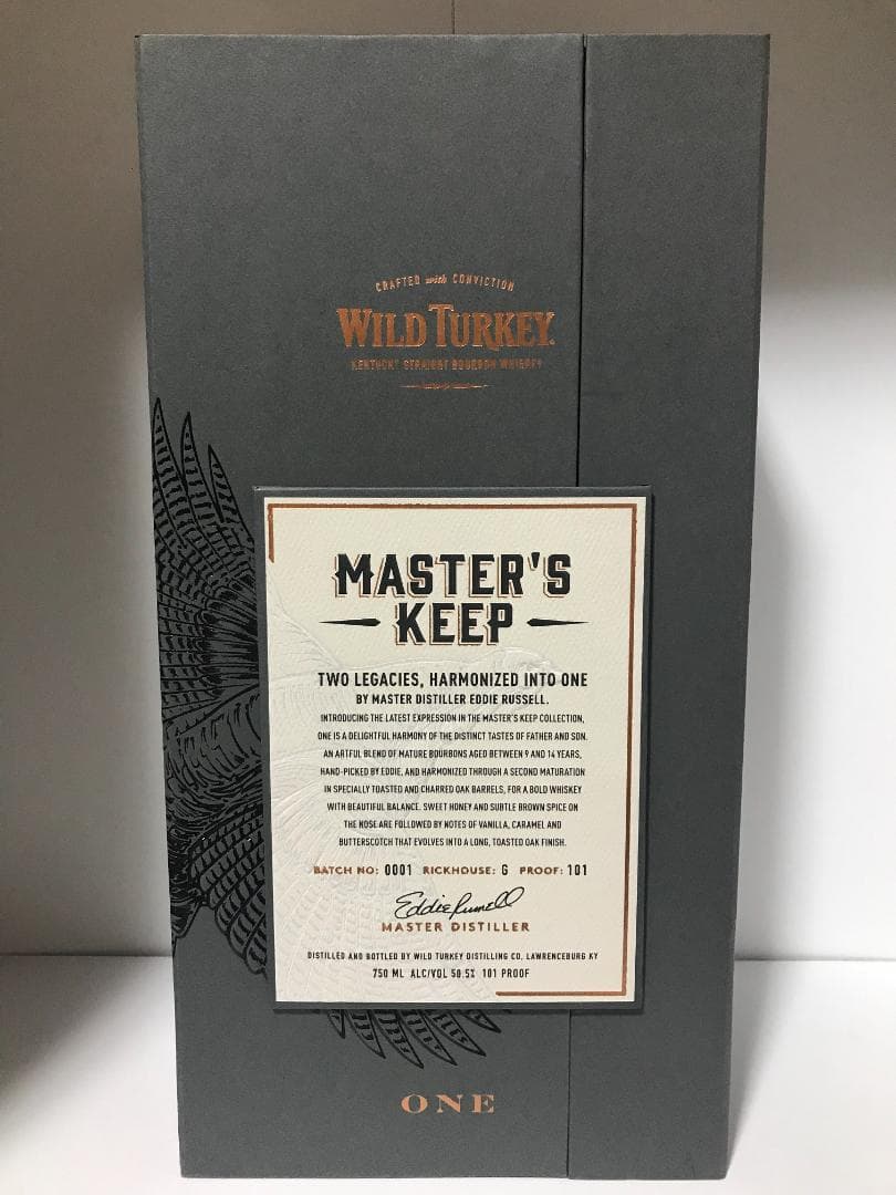【限定品】ワイルドターキー マスターズキープ ワン・WILD TURKEY