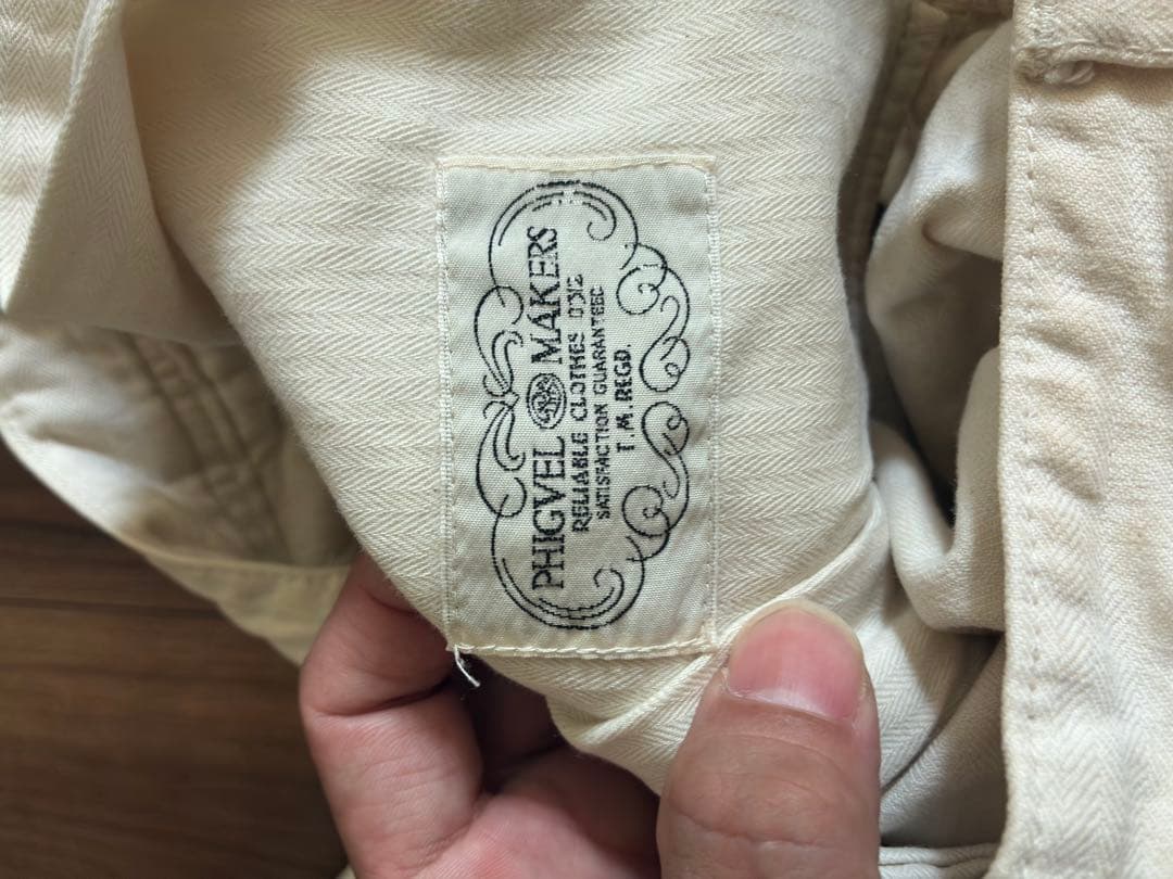 PHIGVEL アイボリー　トラウザーズ　チノパン