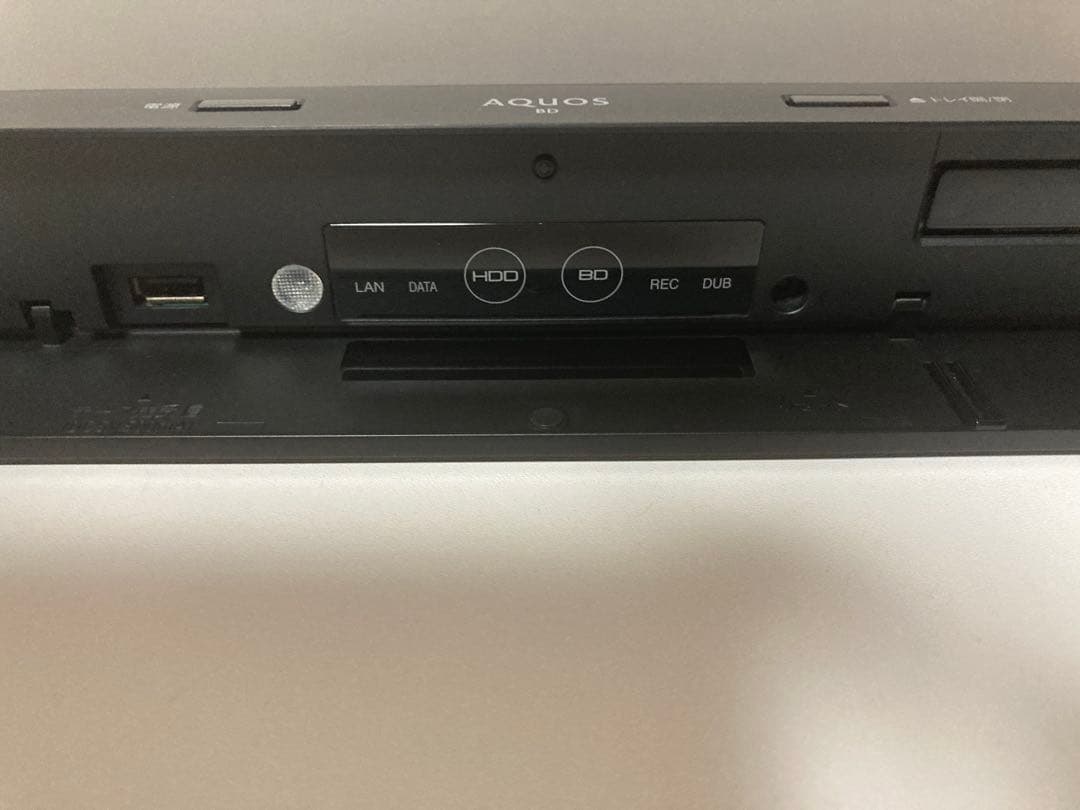 SHARPブルーレイディスクレコーダー　2B-CO5CW1 500GB