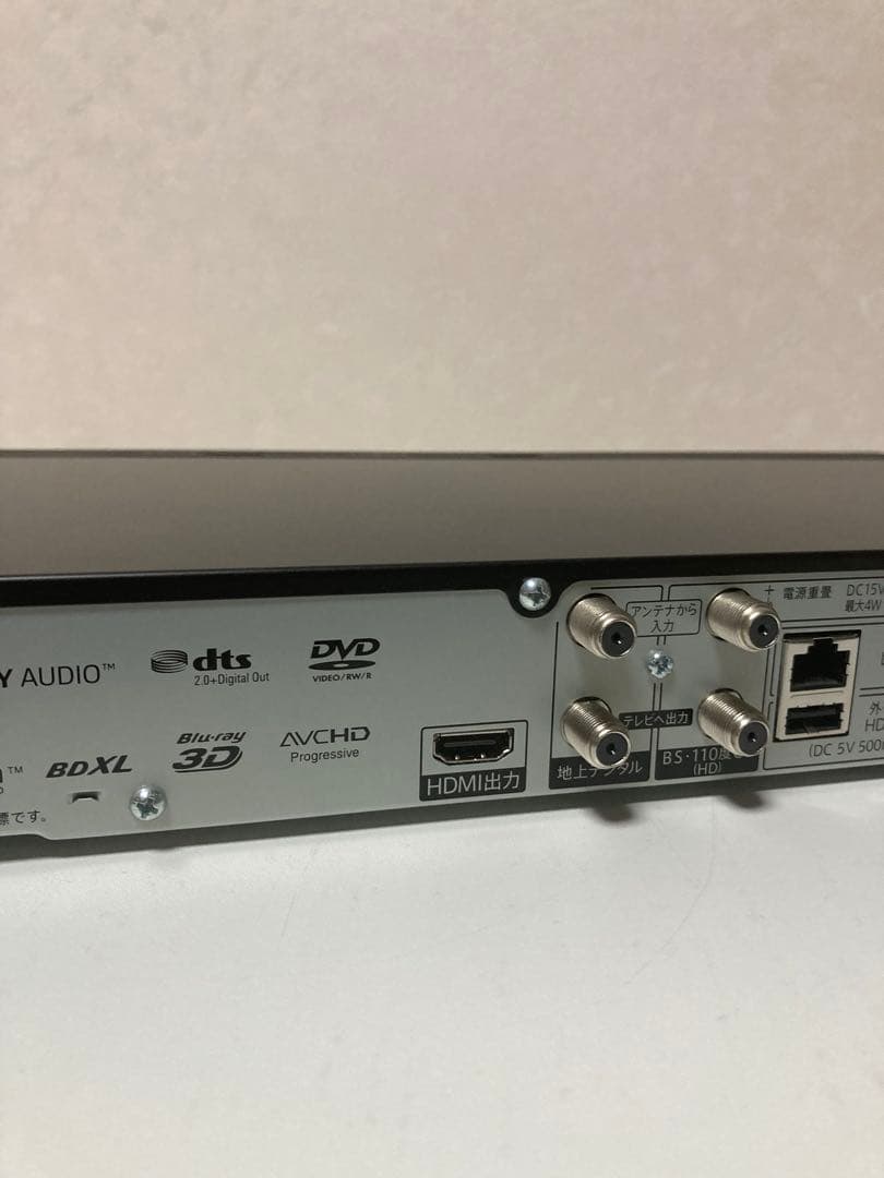 SHARPブルーレイディスクレコーダー　2B-CO5CW1 500GB