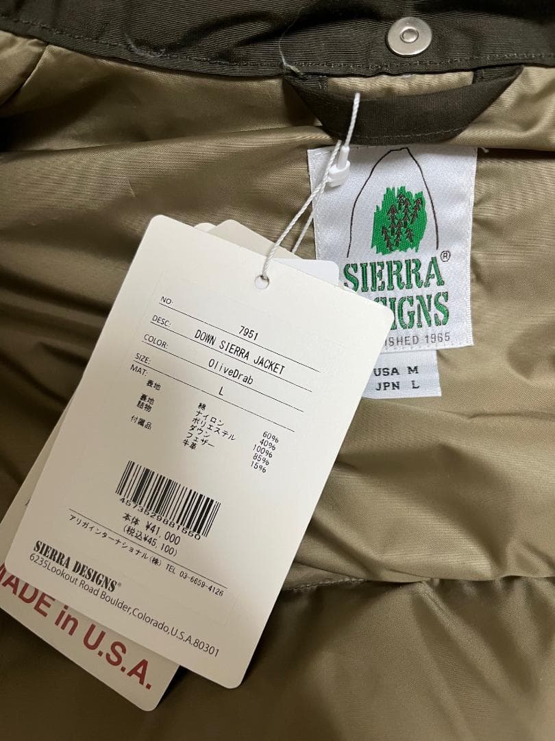 新品 SIERRA DESIGNS シエラデザインズ ダウンジャケット Lサイズ
