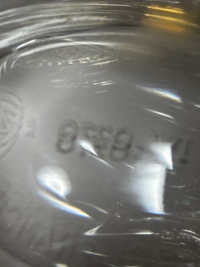 LOUIS XIII ギフトバッグと箱セット　空瓶　冊子付き