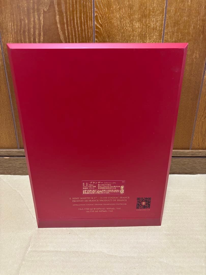 LOUIS XIII ギフトバッグと箱セット　空瓶　冊子付き