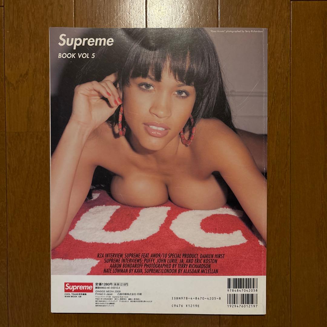 supreme ムック本 vol.1 3 4 5 6 シュプリーム