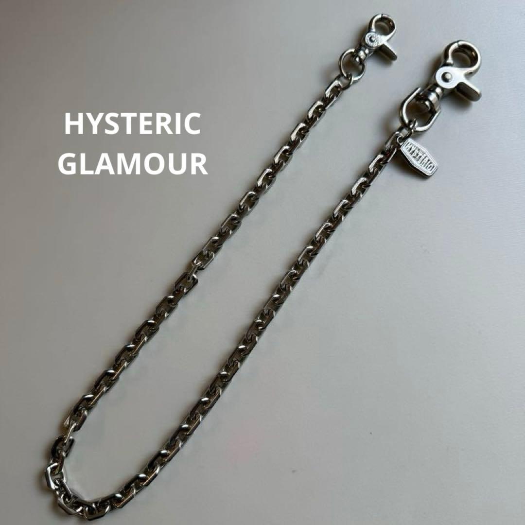 【*侍様 ヒステリックグラマー　ウォレットチェーン