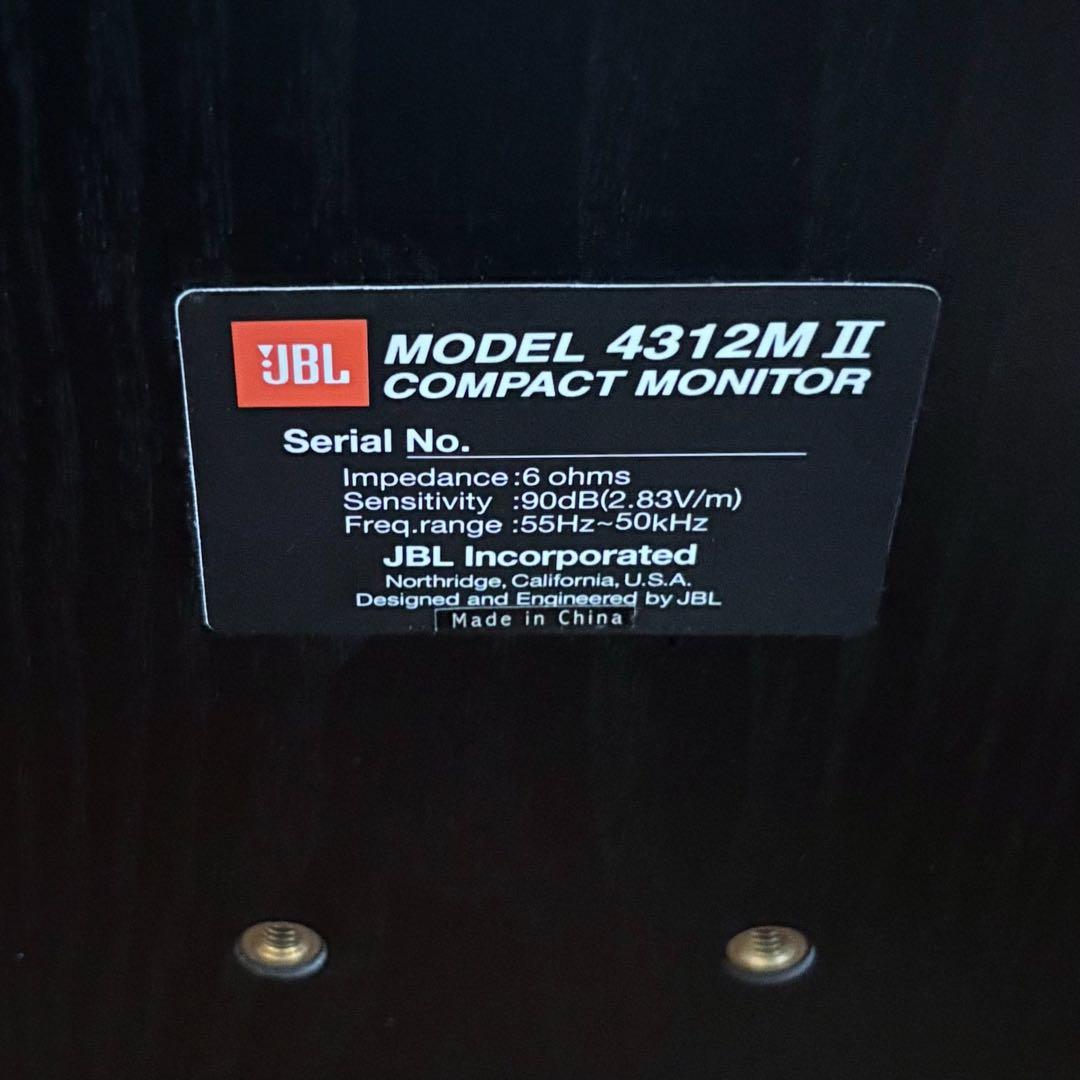 【最終値下げ】極美品 JBL 4312M2BK