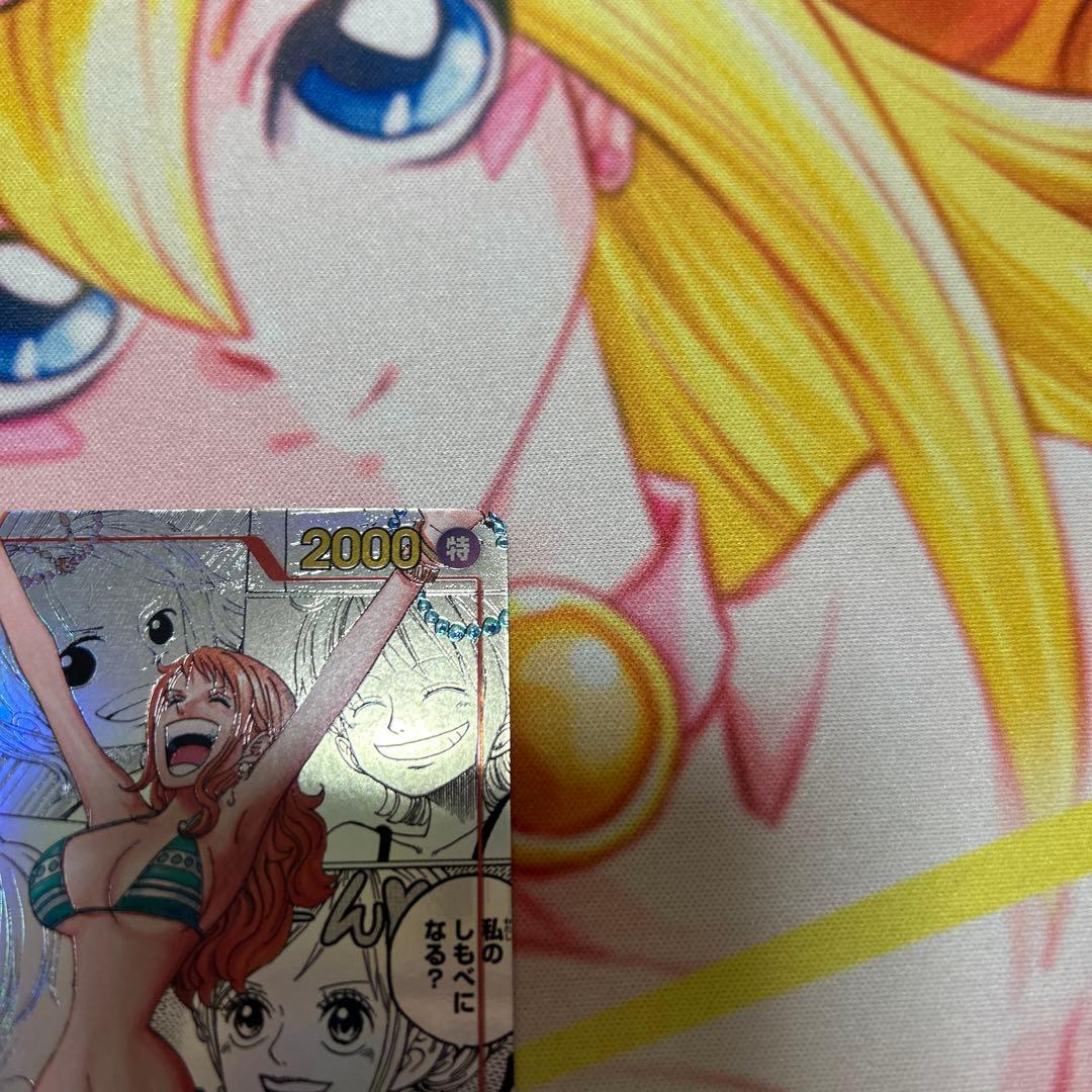 ワンピースカード　ナミ コミックパラレル コミパラ スーパーパラレル