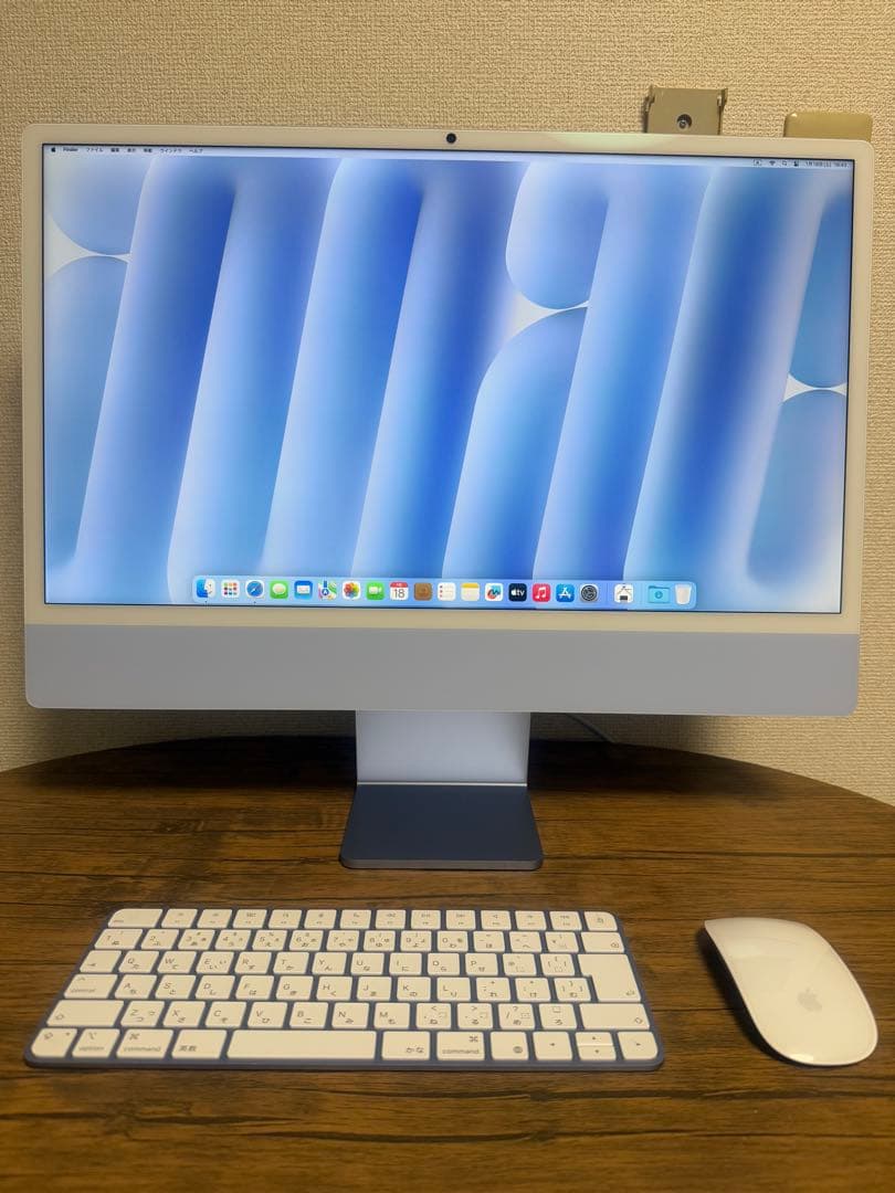 【超美品】IMac（ブルー）M4 16GB/256GB 24インチ AC+