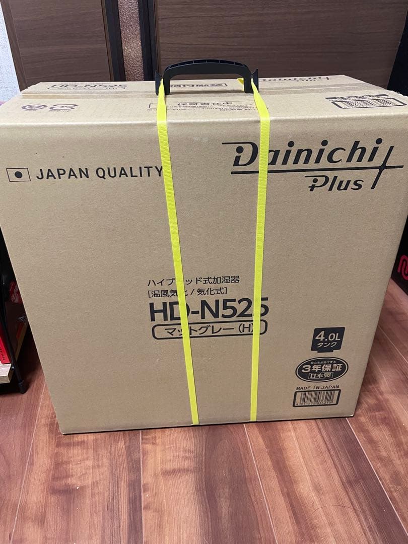Dainichi Plus HD-N525 加湿器 4.0L