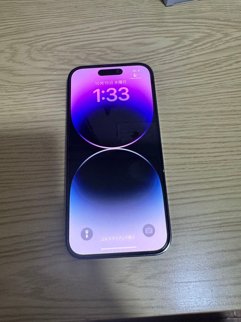 フ*マ様 ま*ん様 iPhone 14 Pro 256GB SIMフリー