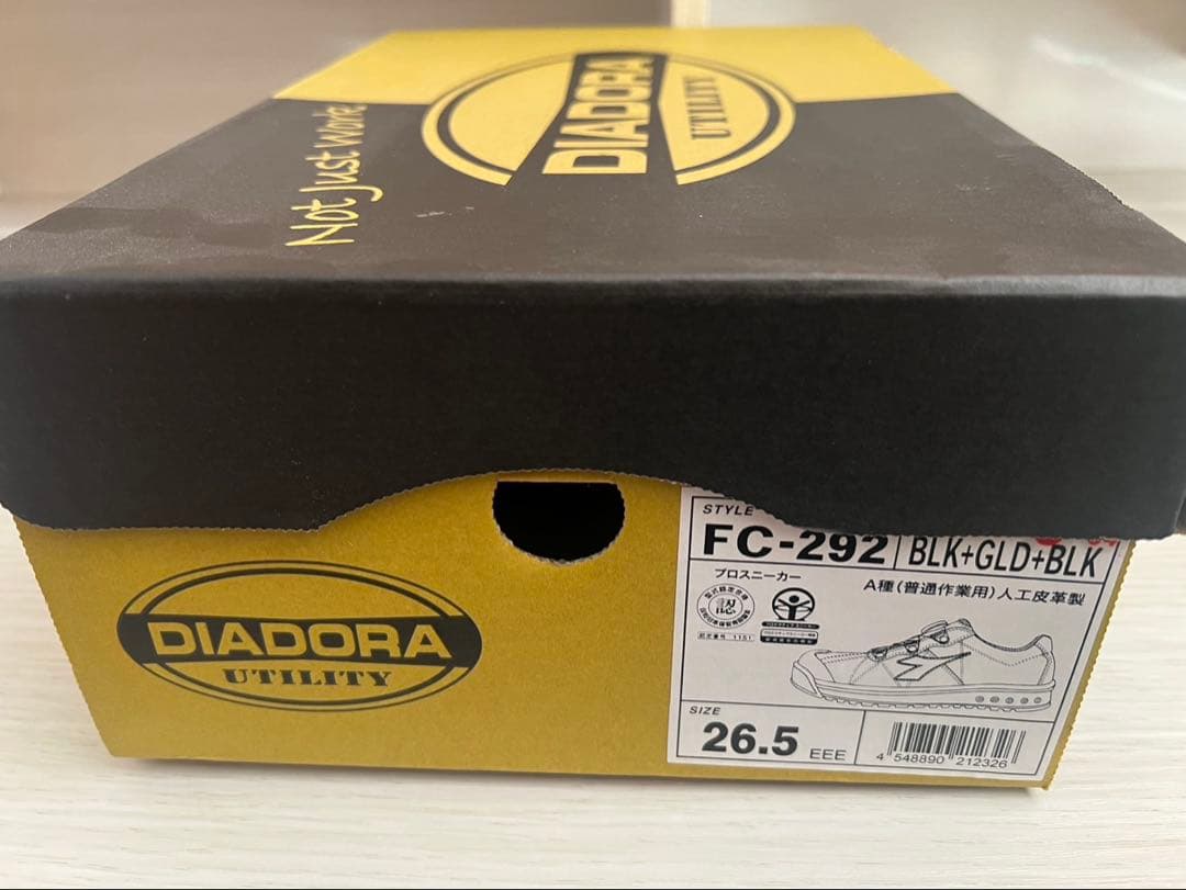 DIADORA FC-292 安全靴 26.5cm ブラック/ゴールド