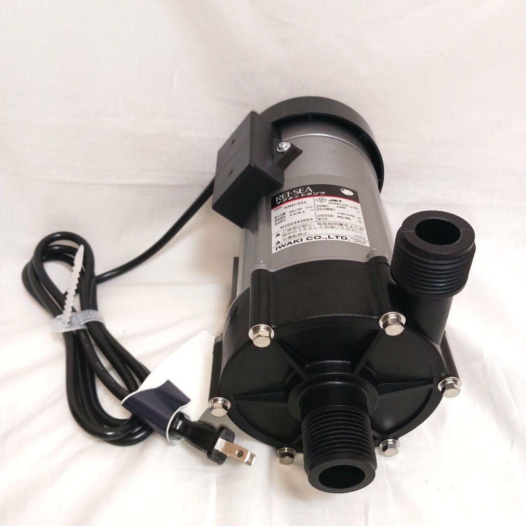 【新品・未使用】 REISEA レイシー マグネットポンプ RMD-551