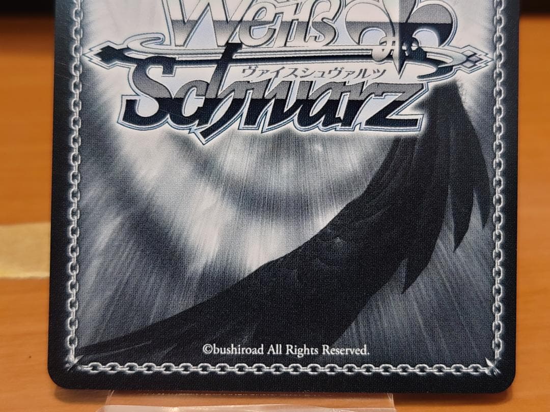 ヴァイス　至高の中の頂点 アインズ OVL/SE54-P01EX PR+　プロモ