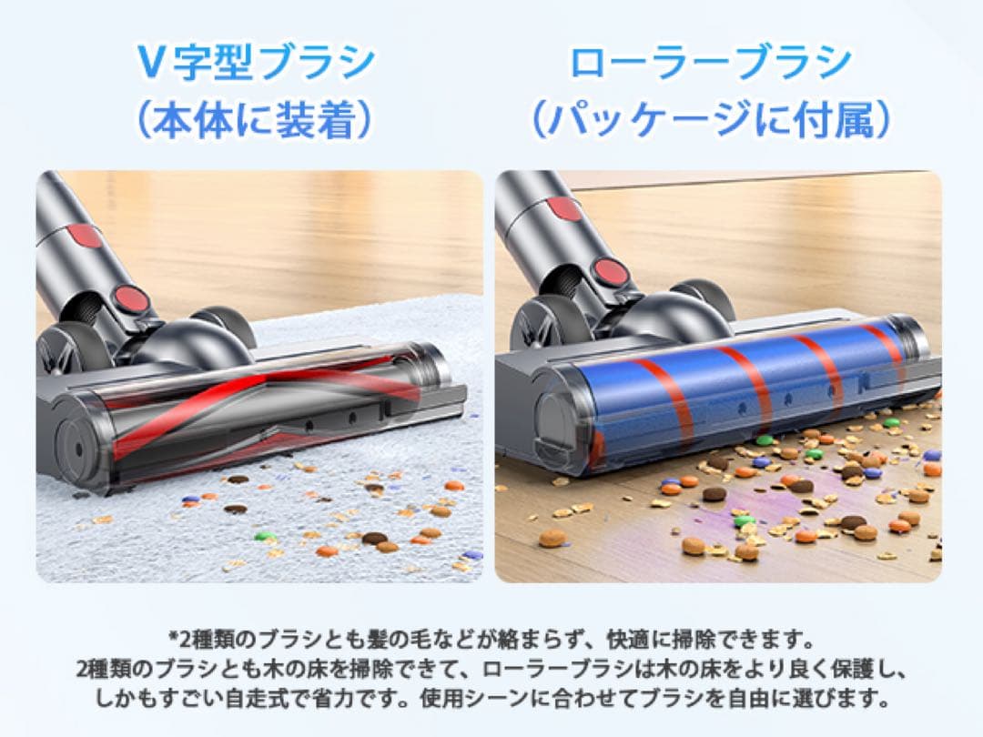 50Kpa強力吸引✨コードレス掃除機 65分連続稼働 自立式 LED 低騒音
