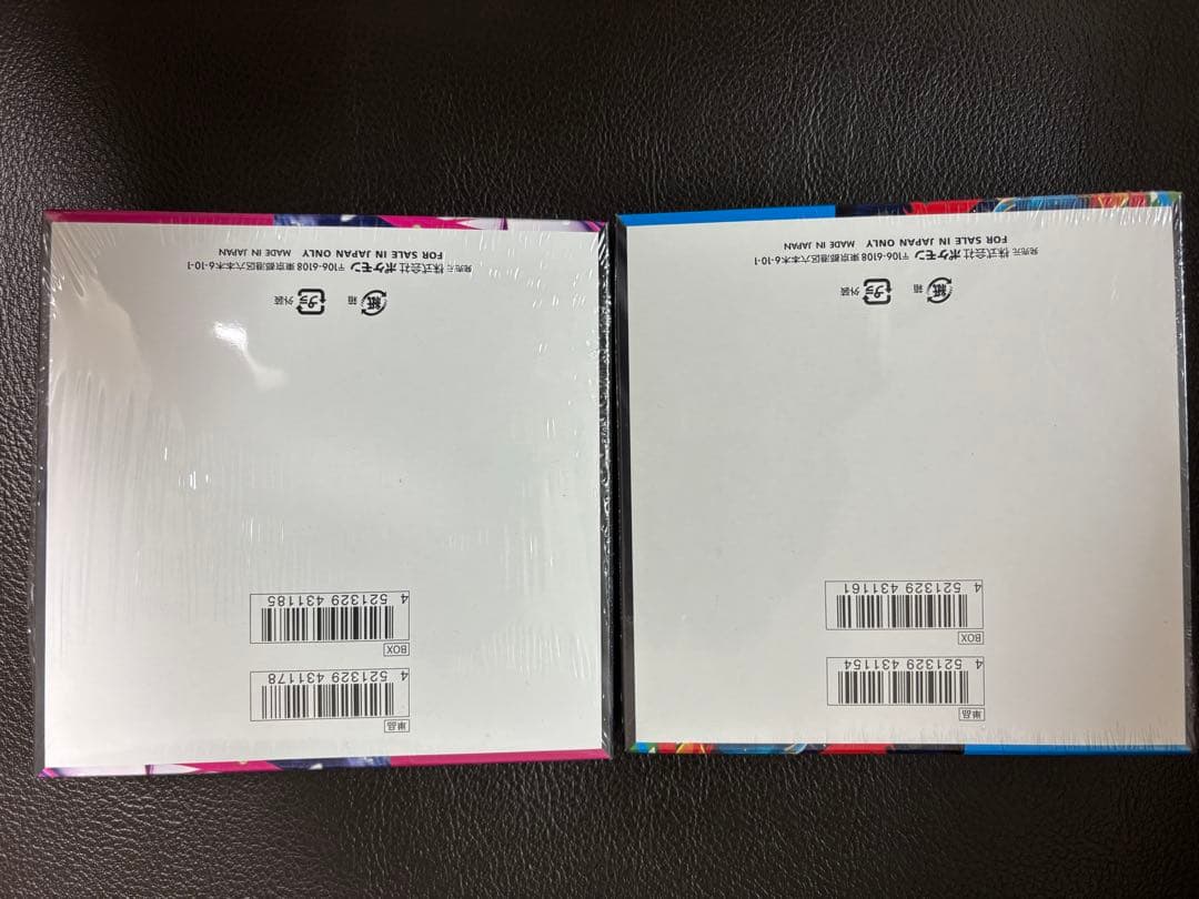 【シュリンク付】メガブレイブ、メガシンフォニア各1BOX